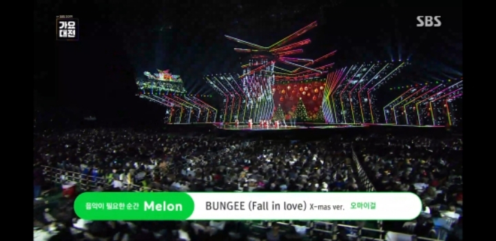 SBS 가요대전 무대 오마이걸 - 번지 (겨울ver) | 인스티즈