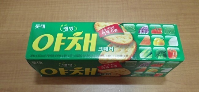 나이들면 좋아지는 과자종류들 | 인스티즈