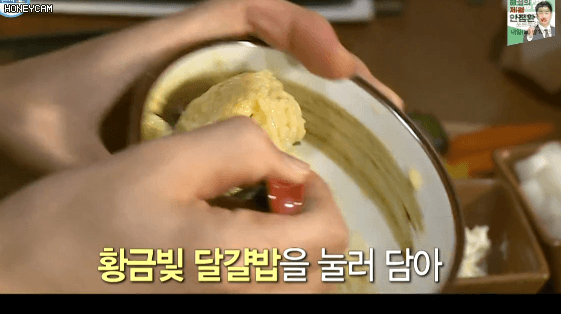 이 중 먹방 원탑은 누구?(다수 움짤 데이터 주의) | 인스티즈