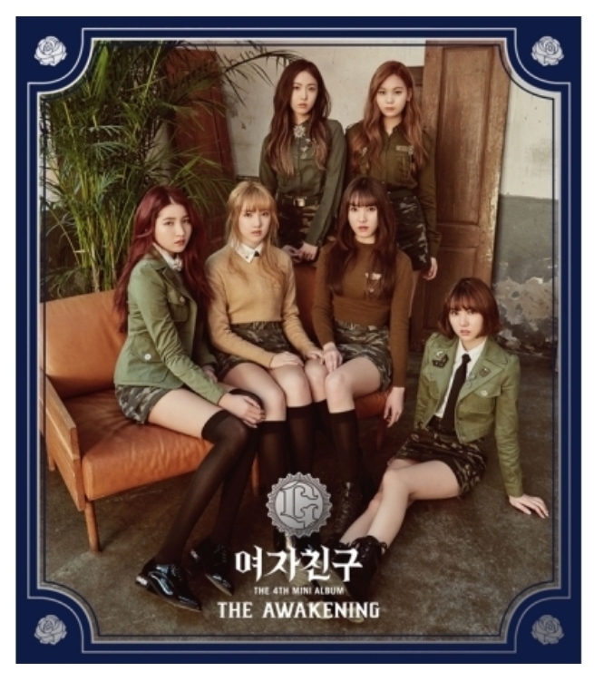 여자친구 역대 앨범 나열 | 인스티즈