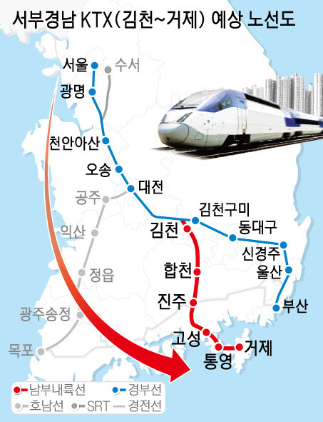 동남권 신공항과 총선의 운명은? (민주당의 고심) | 인스티즈