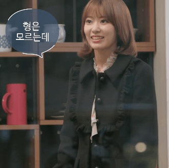 형을 모르고 오빠만 아는 아이즈원 사쿠라 움짤 | 인스티즈