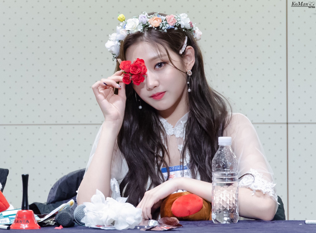 [러블리즈] 5분 뒤에 일 시작이라서 예인이 | 인스티즈