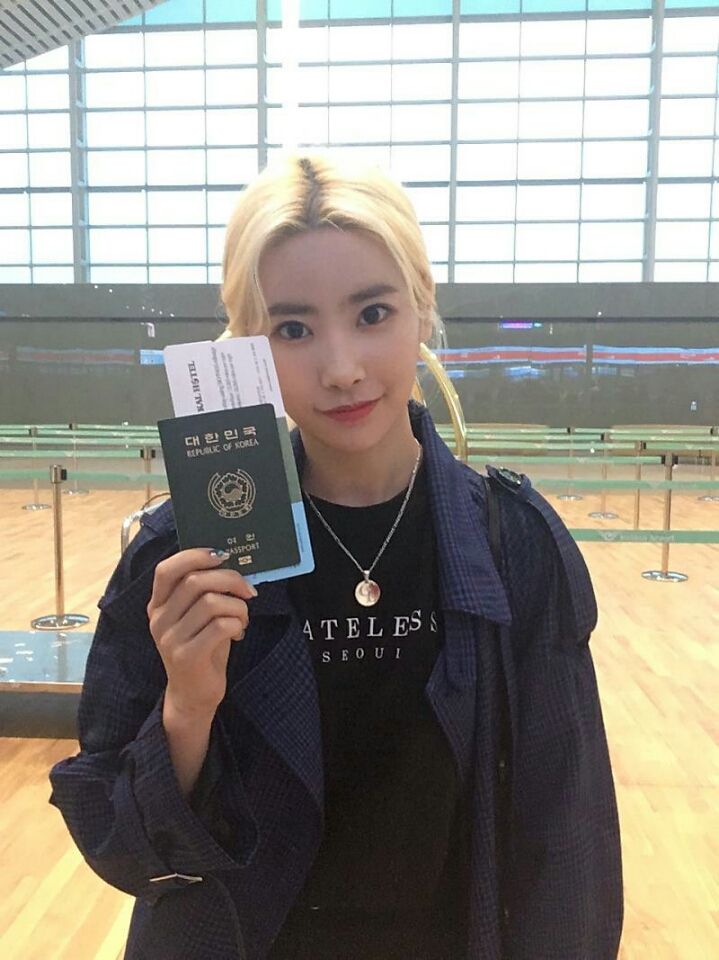 다이아 기희현 | 인스티즈