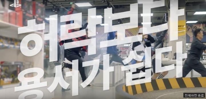 한고은 몰래 플스4 산 남편.jpg | 인스티즈