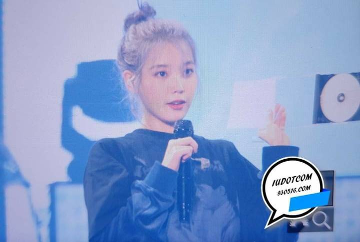 11월 2일 광주 콘서트 아이유.jpg | 인스티즈