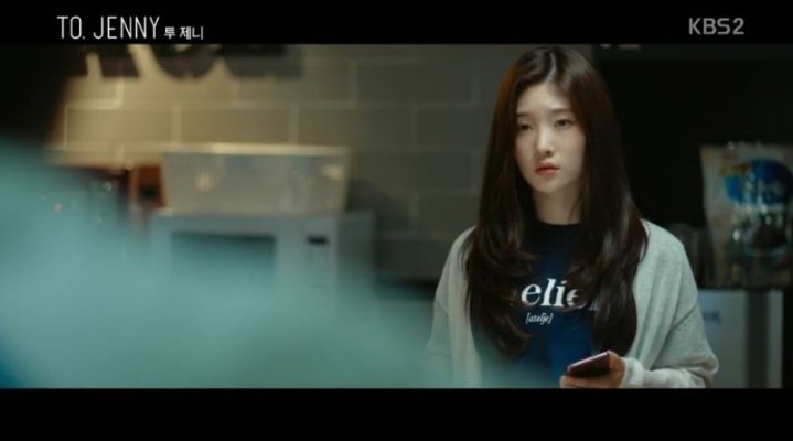 투제니 정채연 .jpg | 인스티즈