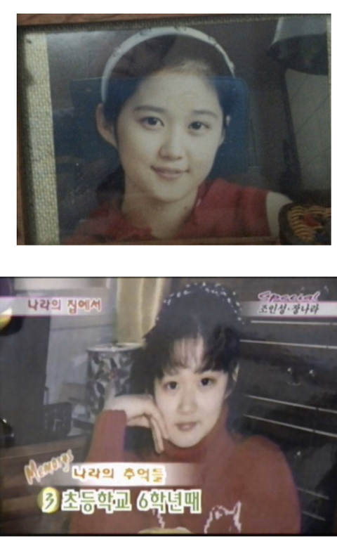 장나라 초등학교 6학년 시절.jpg | 인스티즈