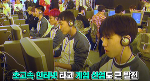 나라의 미래를 바꾼 김대중 전 대통령의 역대급 정책 ㄷ ㄷ ㄷ ㄷ | 인스티즈