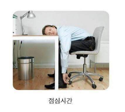 군대 행정병 공감 | 인스티즈