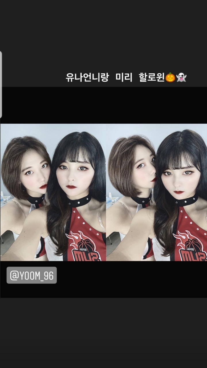 김유나 이하윤(이하은) 치어리더 | 인스티즈