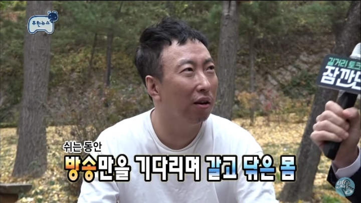 중고나라 쿨거래.jpg | 인스티즈