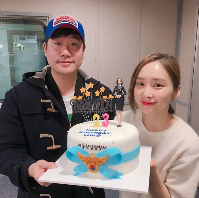 생일선물 받은 윤태진.jpg (+ 행복춘X울보춘) | 인스티즈