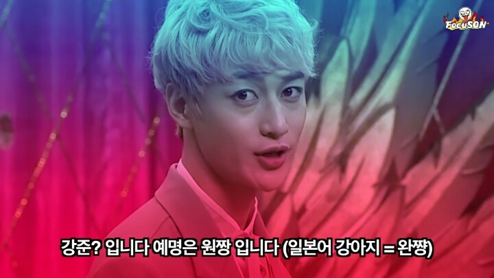 한국 K-POP 아이돌 비하하는 일본개그맨들 | 인스티즈