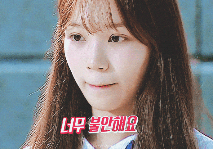 아이즈원 김채원 프듀시절. gif | 인스티즈