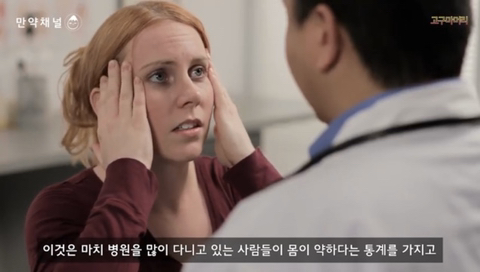 수면 과잉은 정말 몸에 해로울까? | 인스티즈