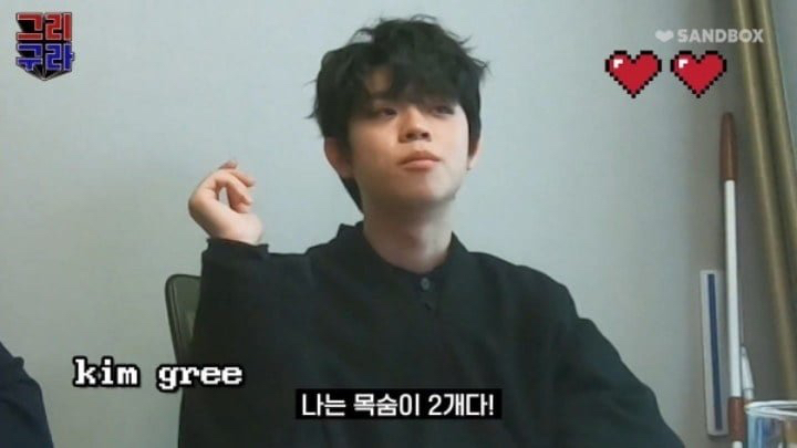 MC그리가 담배를 잠시 폈다가 끊은 이유.jpg | 인스티즈