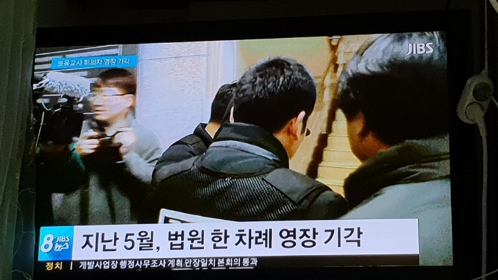 9년만에 해결된 제주 장기미제사건.jpg | 인스티즈