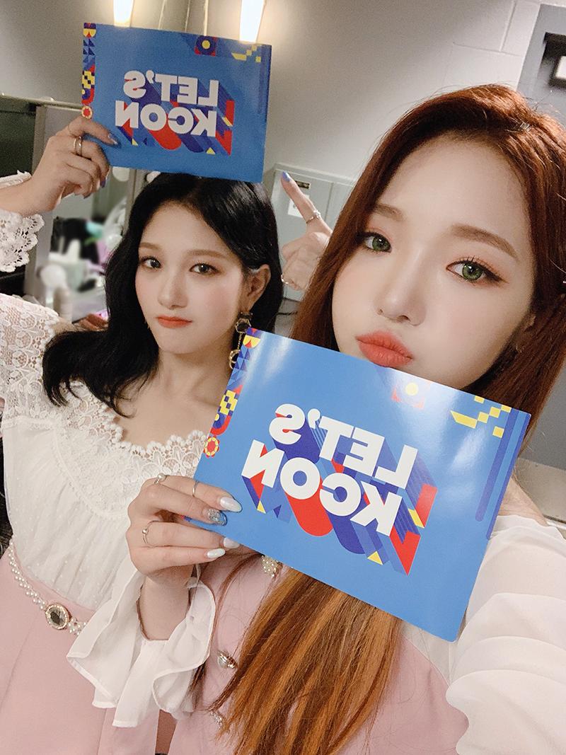 케이콘에 출연한 프로미스나인 공트뉴짤 | 인스티즈