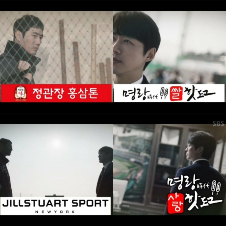 돈독 오른 sbs드라마 | 인스티즈