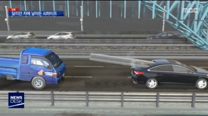 운전자만 비켜간 쇠파이프.jpg | 인스티즈