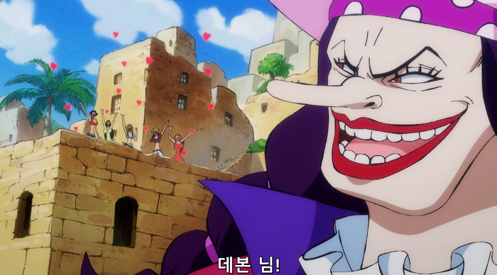 원피스 검은수염해적단 vs 겟코 모리아 | 인스티즈