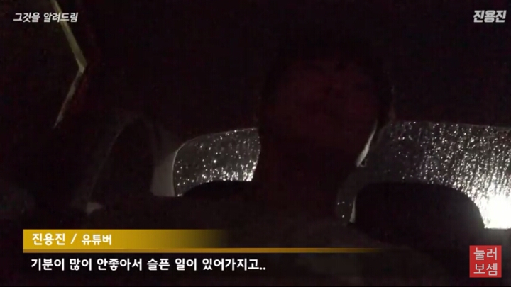 스압)택시를 타고 아무곳이나 가달라하면 어디로 데려다줄까? | 인스티즈