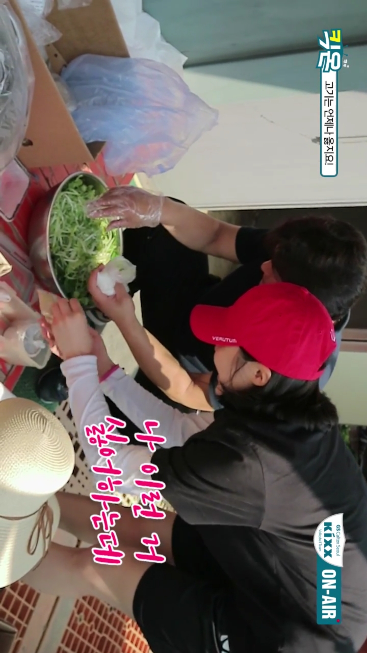 캠핑에서 빠질수 없는것.jpg | 인스티즈