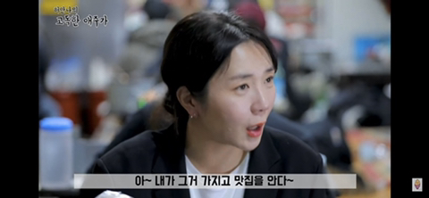 서대문구 닭발 맛집 (주당들 사이에선 이미 유명한 곳) | 인스티즈