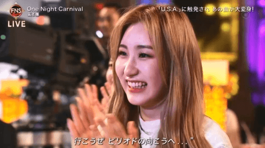 FNS 가요제 아이즈원 리액션 움짤 | 인스티즈