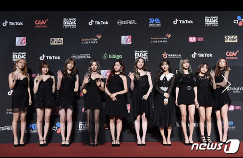 2018 mbc 가요대제전 (임진각 유배지 부활.) 확정된 출연진 및 아이돌 | 인스티즈