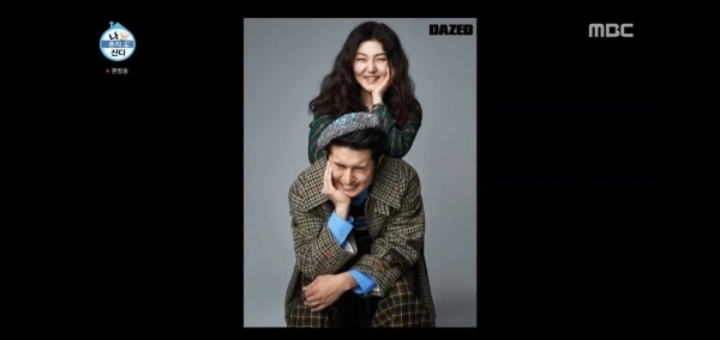 방송에 나온 기안84 화보 컷 모음 | 인스티즈