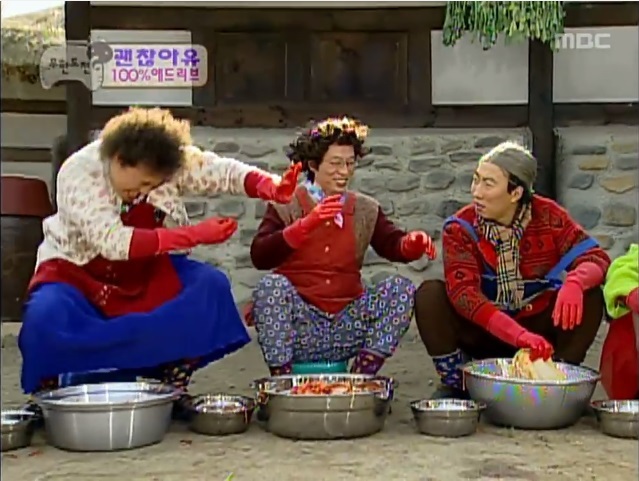 괜찮아유 100% 애드리브 | 인스티즈