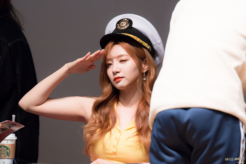 은근히 이쁜 라붐 해인 | 인스티즈