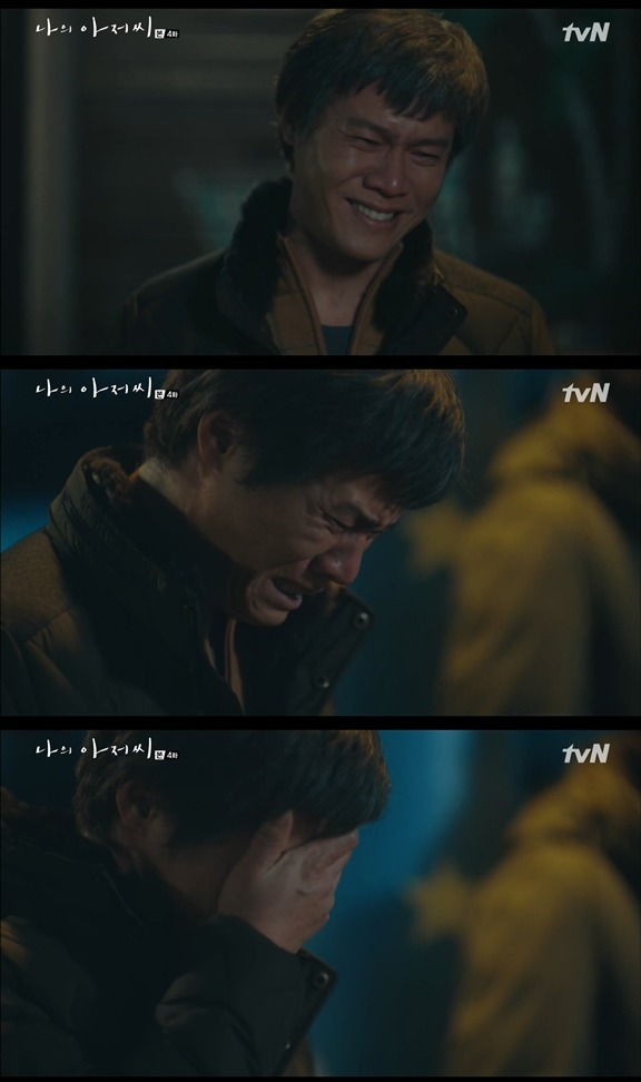 뺨 맞고 욕먹어도 다행이건 우리 가족은 아무도 모른다는거 | 인스티즈