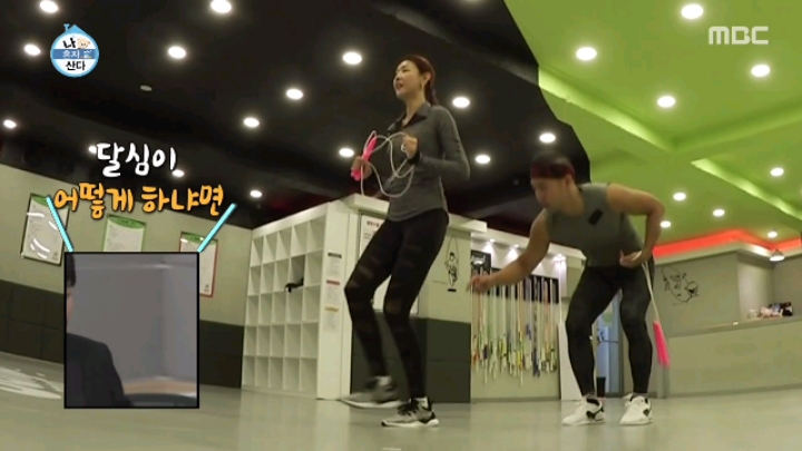 [나혼자산다] 모델 워킹만 가능한 달심봇.jpgif(19MB) | 인스티즈