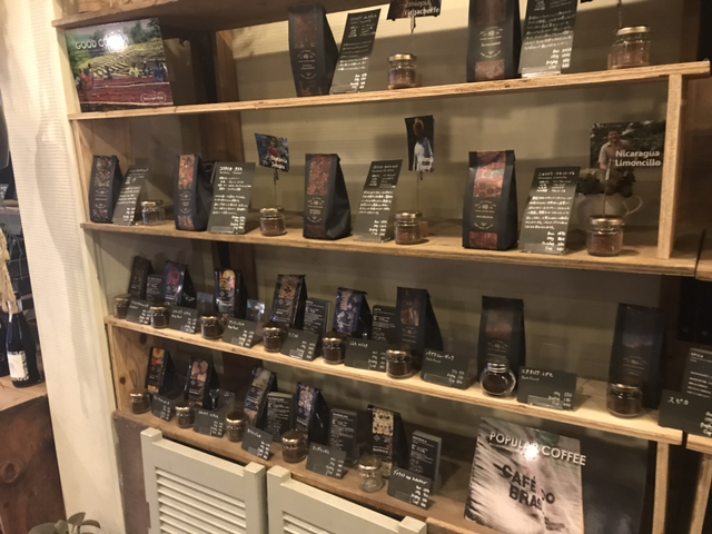 남자 혼자하는 오사카여행 이틀차 산와커피 방문 | 인스티즈