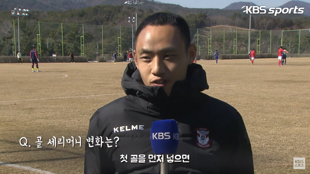 이병 문선민! 관제탑 이상 없습니다! (KBS) | 인스티즈