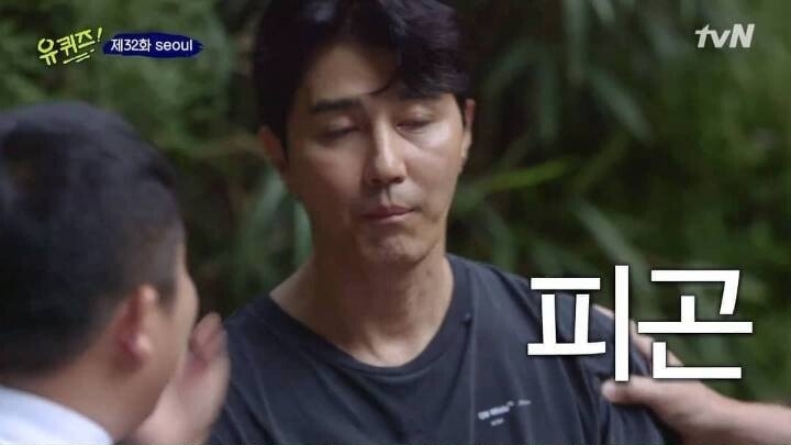 잔소리와 조언의 차이 | 인스티즈