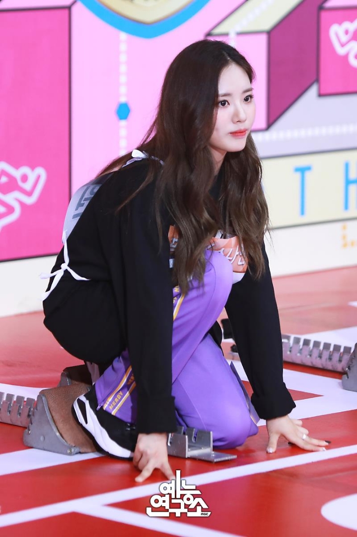 mbc 예능연구소 포스트에 올라온 프롬이 | 인스티즈