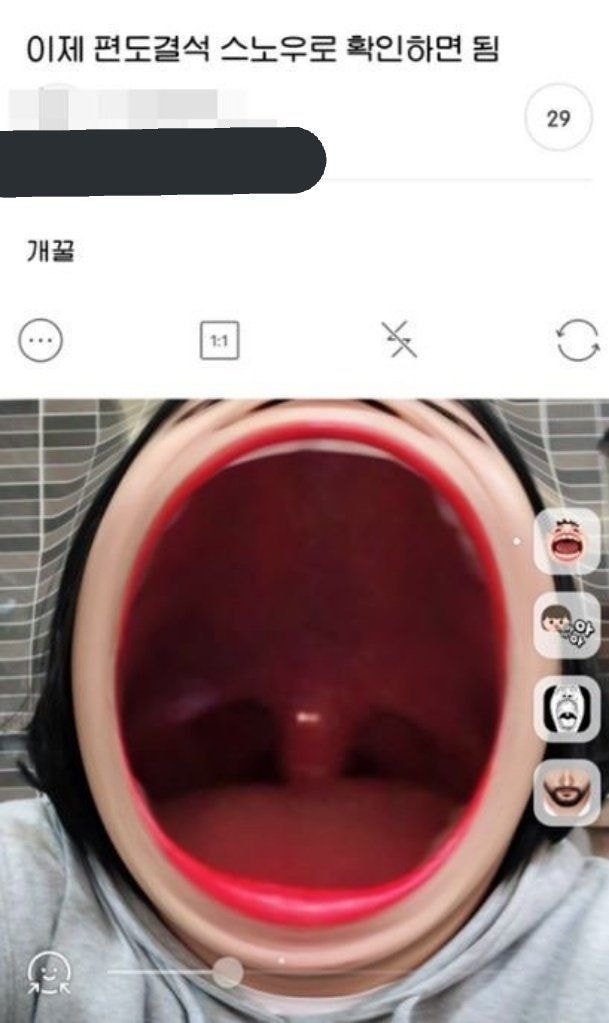 시간 가는줄 모르고 보게되는 재밌는 이야기들.jpg | 인스티즈