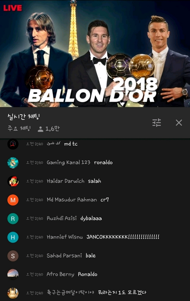 이미 해외링크대기화면이 모메호 | 인스티즈