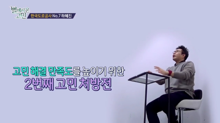 살이 안쪄서 고민.jpg | 인스티즈