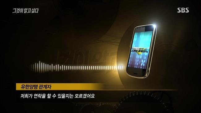 대학까지 졸업시켜줬으니 앞으로는 자립해서 살아가거라 | 인스티즈