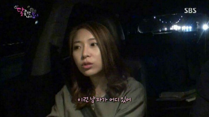 남녀가 싸우는 이유 | 인스티즈