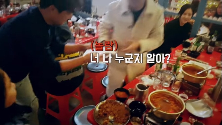 임창정의 팬 검증.jpg | 인스티즈