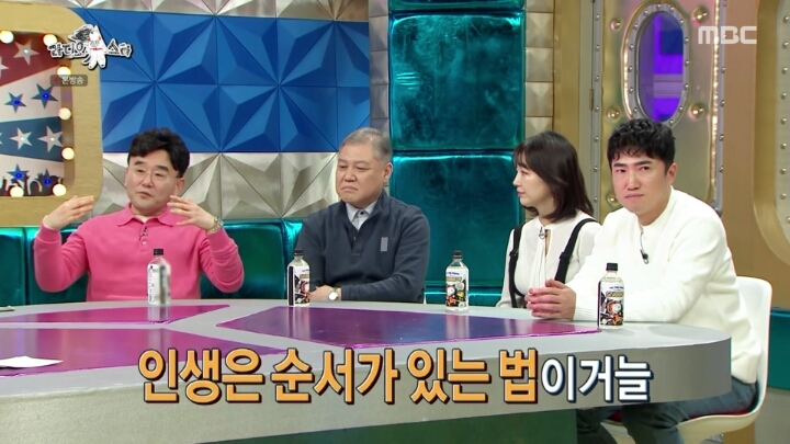 [라디오스타] 정호근 악플러들에게 일침 | 인스티즈