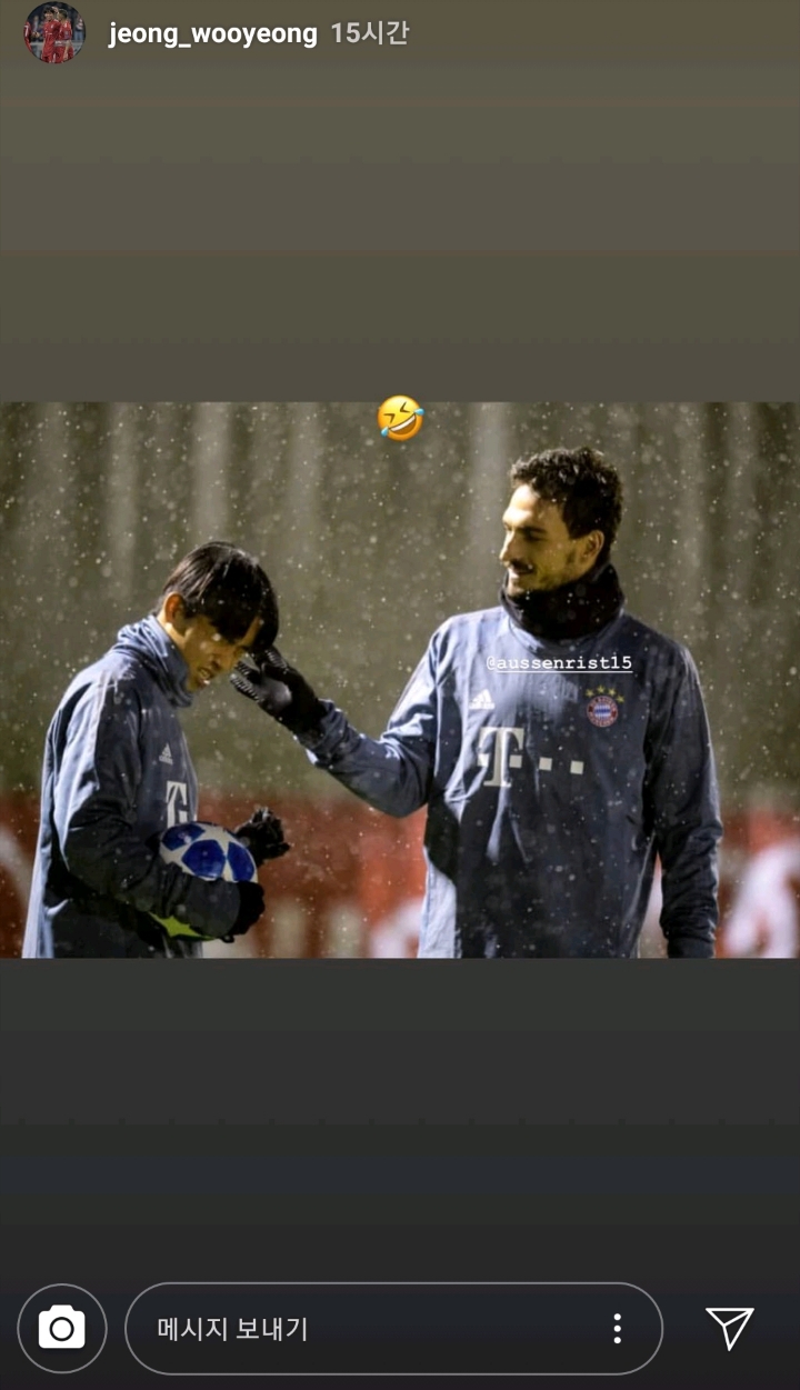 훔멜스에게 딱밤맞는 정우영 | 인스티즈