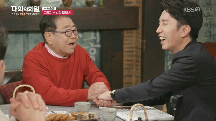 방송 중 오열하는 유희열ㄷㄷ | 인스티즈