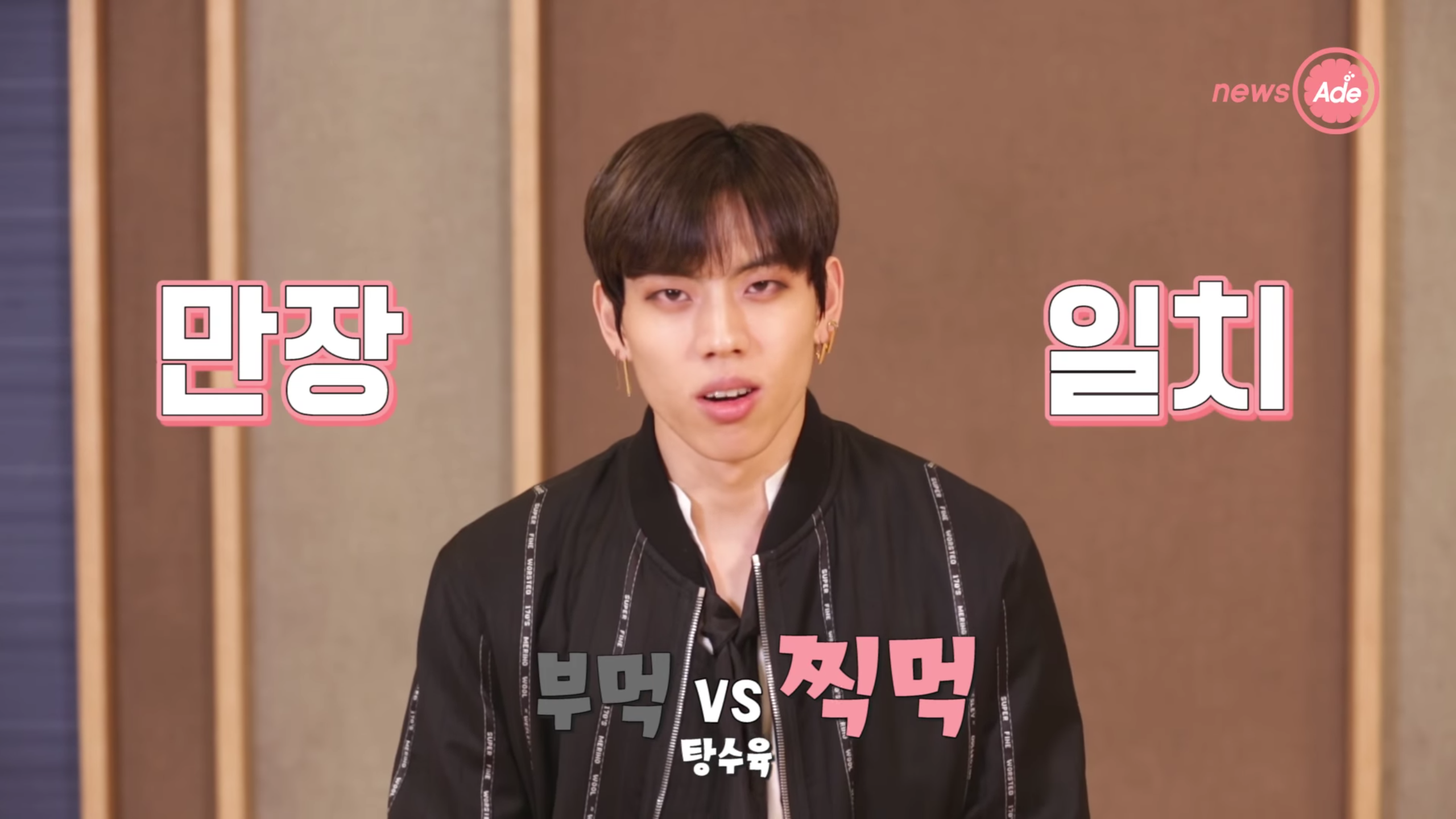 현재 논란중인 인피니트.jpg | 인스티즈